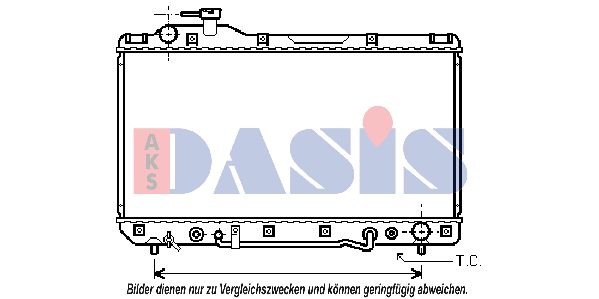 AKS DASIS Радиатор, охлаждение двигателя 213560N